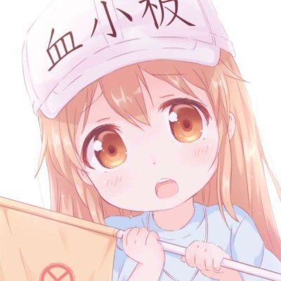 三星堆发现神秘器物